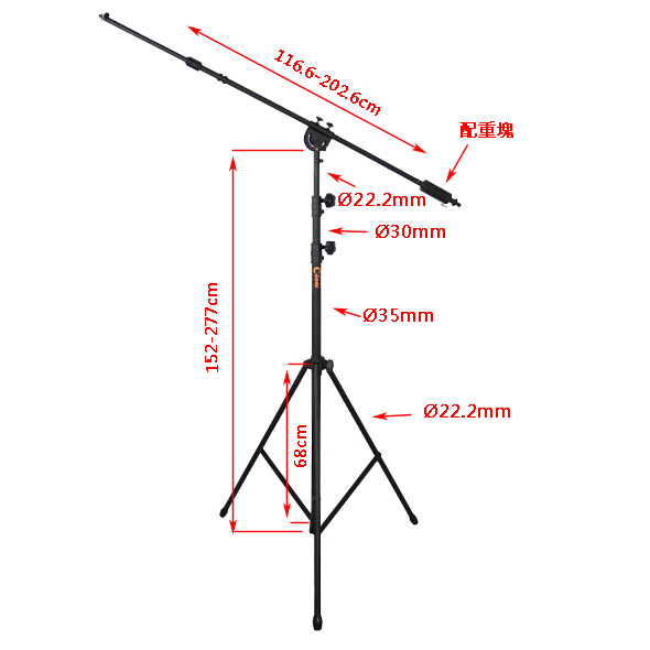 Soporte para micrófono con brazo articulado K-100
